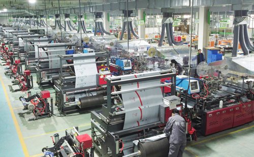 Bag Production