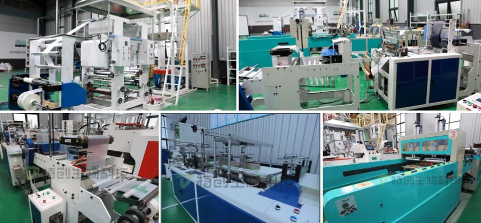 Factory Photo