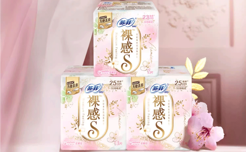 Fully Biodegradable Sanitary Pads