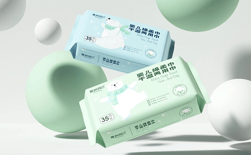 Fully Biodegradable Wet and Dry Wipes